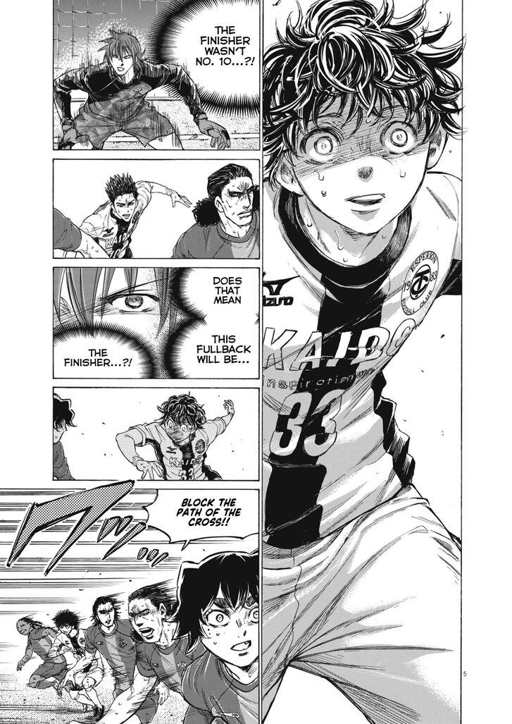 Ao Ashi, Chapter 393 image 05